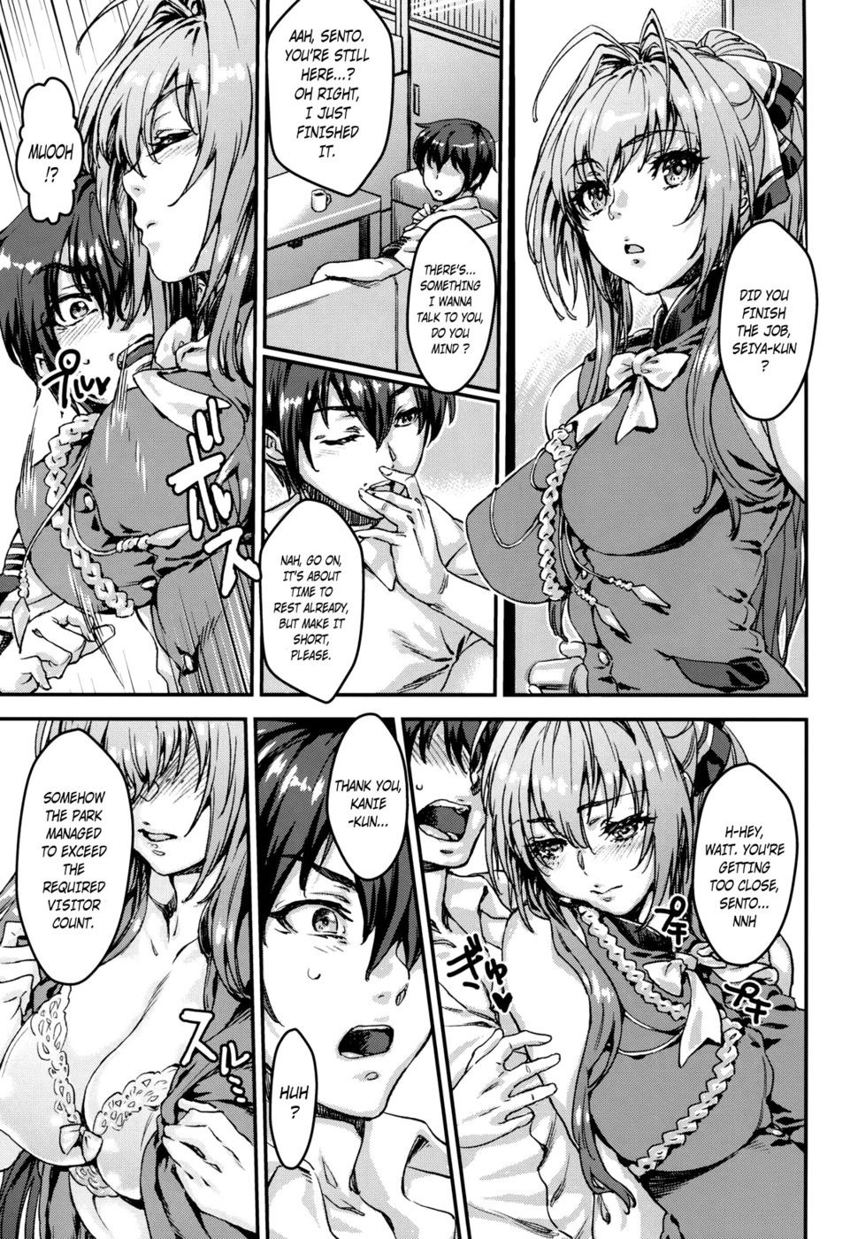 Hentai Manga Comic-Amaki Brilliant Para Sweet-Read-3